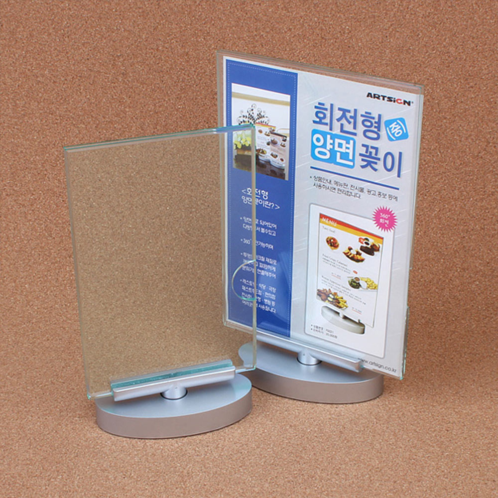 음식점 테이블메뉴스탠드 전단지꽂이 회전360도 투명아크릴 선택 소100x150mm 중125x175mm 1P