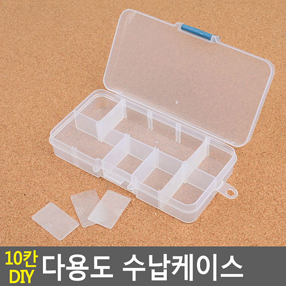 압정클립 10칸소품보관함 칸막이조립 반투명 플라스틱 13x6.7cm 1P