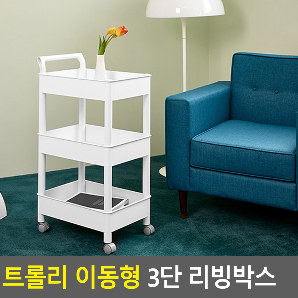 세면대 치약위생꽂이 치약간편걸이 화이트 무타공 벽부착 플라스틱 4x3x2.2cm 1개