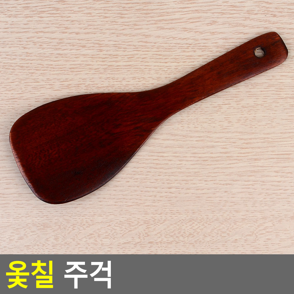 Oce 솥 긁개 상목 우드 밥주걱 부침개도구 절용품 코리아기프트