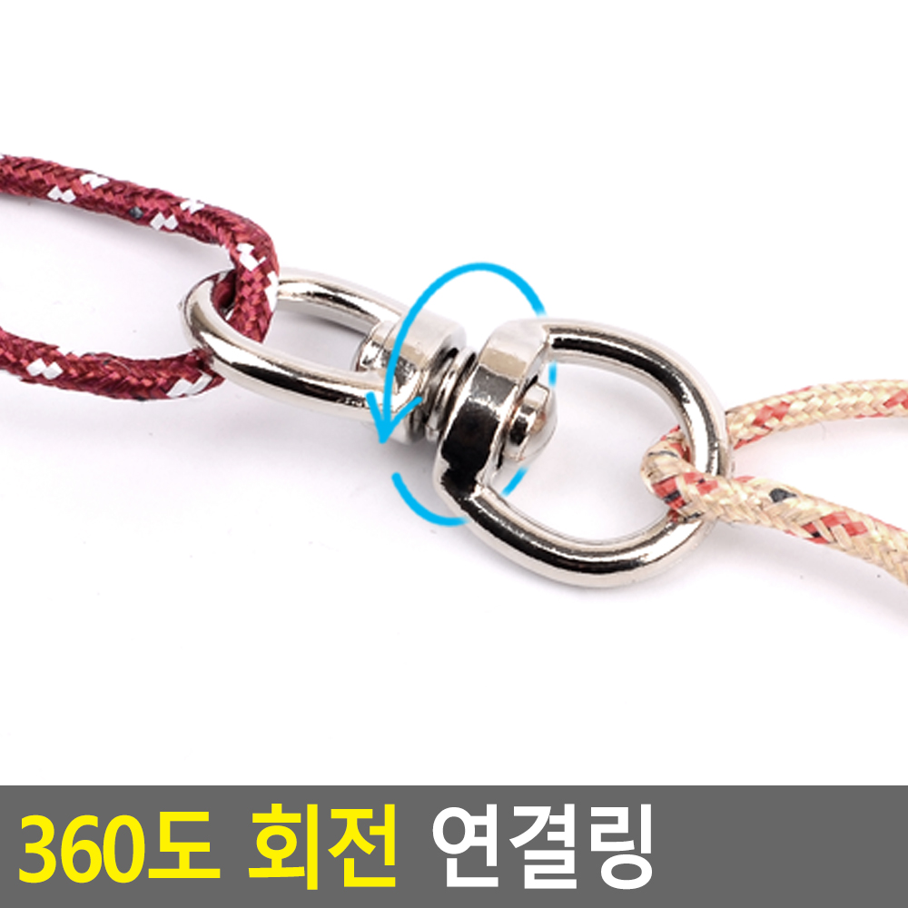 악세서리가방연결고리링 와이어체인로프꼬임방지 360도 크롬도금 선택3종 소 중 대 1개