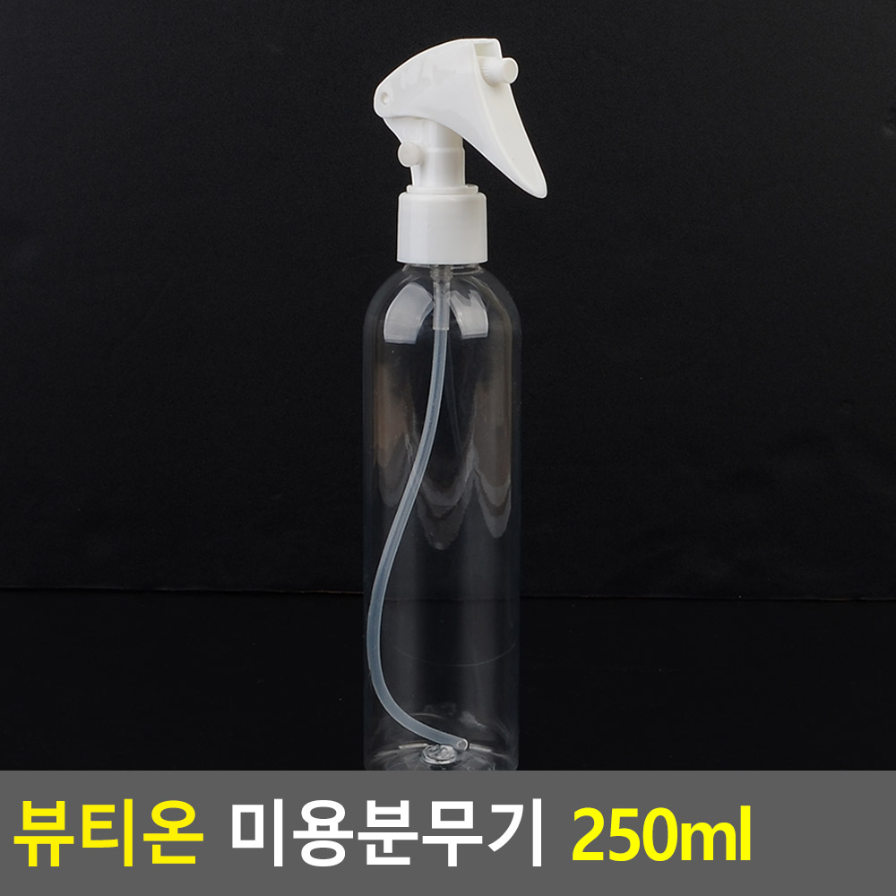 헤어샵 분무기 미용 분사기 스프레이 미용분무기 투명 헤어 안개분사 원통플라스틱 250ml