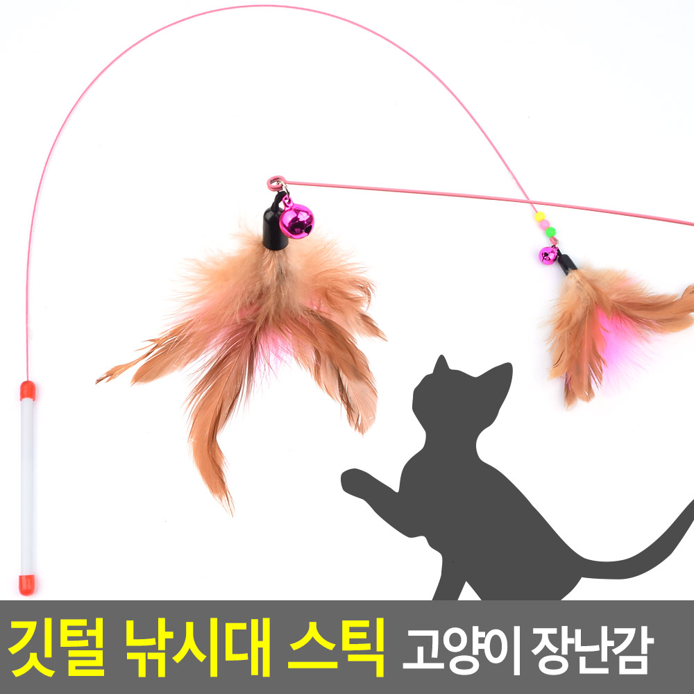 반려묘깃털방울소리탄력와이어낚시막대장난감 와이어74.5cm 손잡이15.5cm 1개