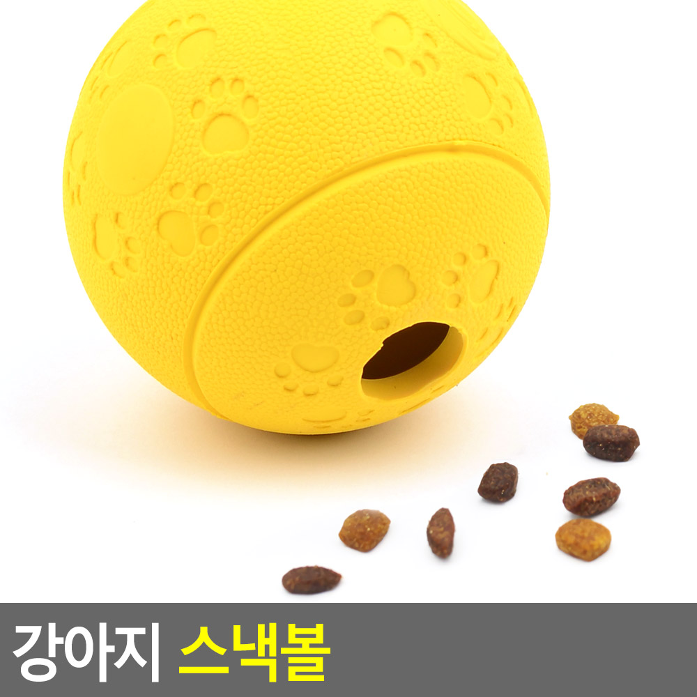 반려견사료공장난감 실리콘 7.5cm 랜덤색상 1개