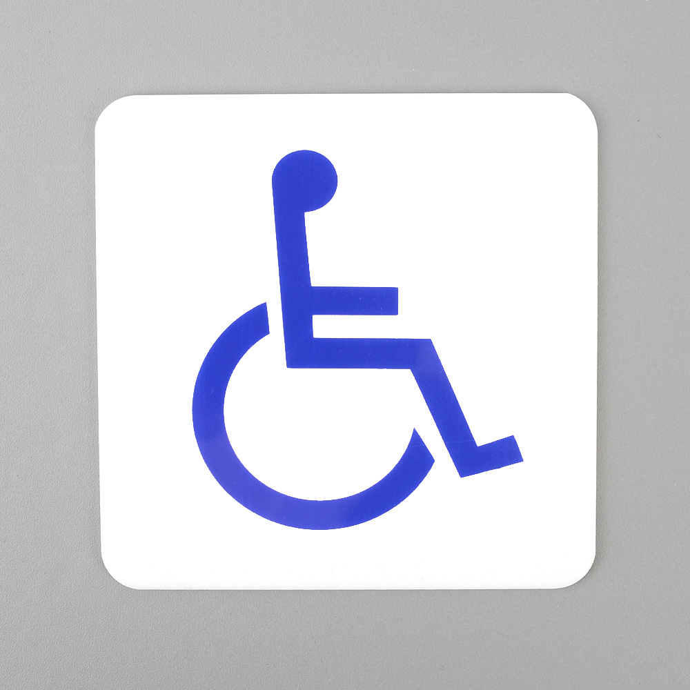 Oce 장애인 안내 표시판 사각 휠체어 그림 -사각 사용가능표지판 플라스틱notice 사인표찰문패