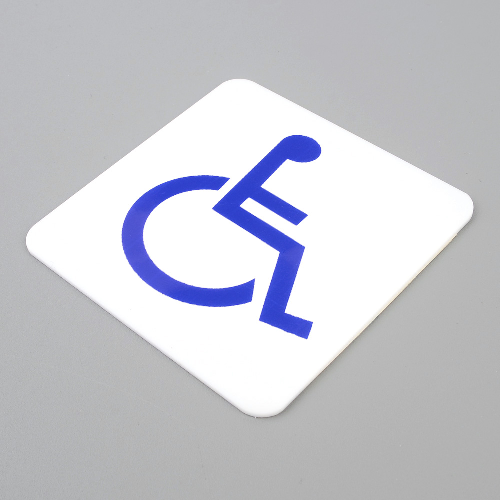 Oce 장애인 안내 표시판 사각 휠체어 그림 -사각 사용가능표지판 플라스틱notice 사인표찰문패