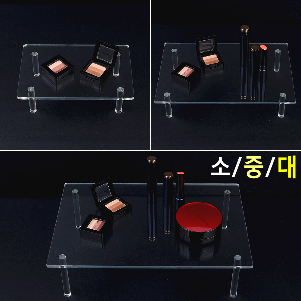 Oce 투명 사각 상품 디피 전시대-테이블 탁자 아이템 스테이지 상품 아크릴 판매대 소품정리대
