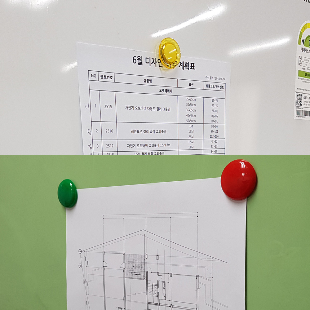 Oce 도트 마그넷 컬러 자석 인테리어 장식용-꾸미기 보드판 압핀 현관문 포토 메모  DIY