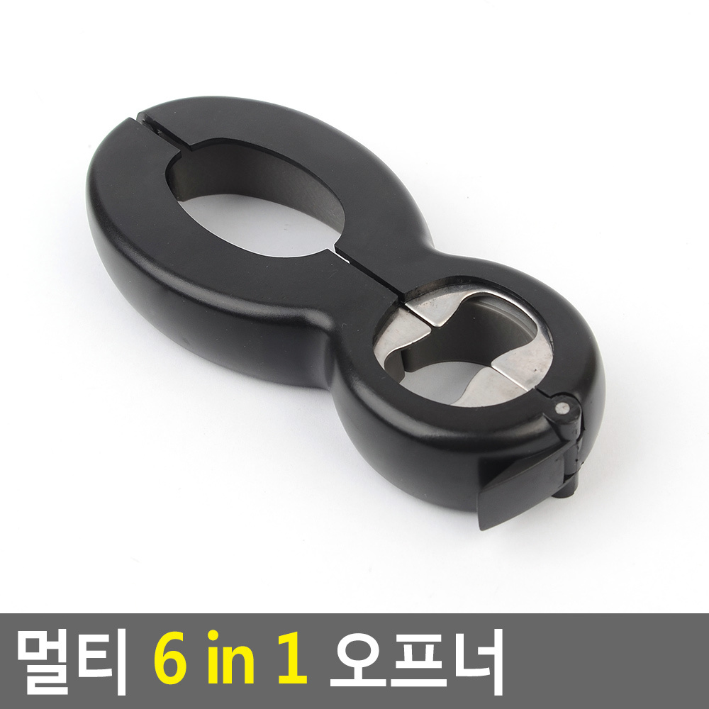 Oce 원형 만능 멀티 오프너 잼병 따개 페트병개봉기 카터 캔따개