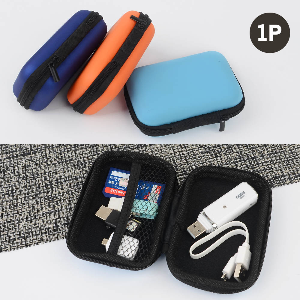 Oce EVA 지퍼백 케이스 지퍼 그물 포켓 파우치 수납통 USB 수납 포켓 이어폰 케이스