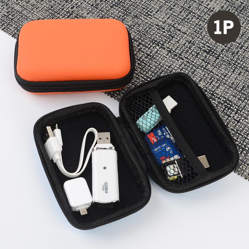Oce EVA 지퍼백 케이스 지퍼 그물 포켓 파우치 수납통 USB 수납 포켓 이어폰 케이스
