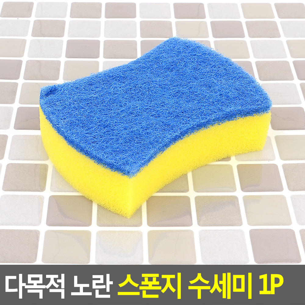 거품잘나는 주방수세미 설거지 버블수세미 스펀지 10x8x3cm