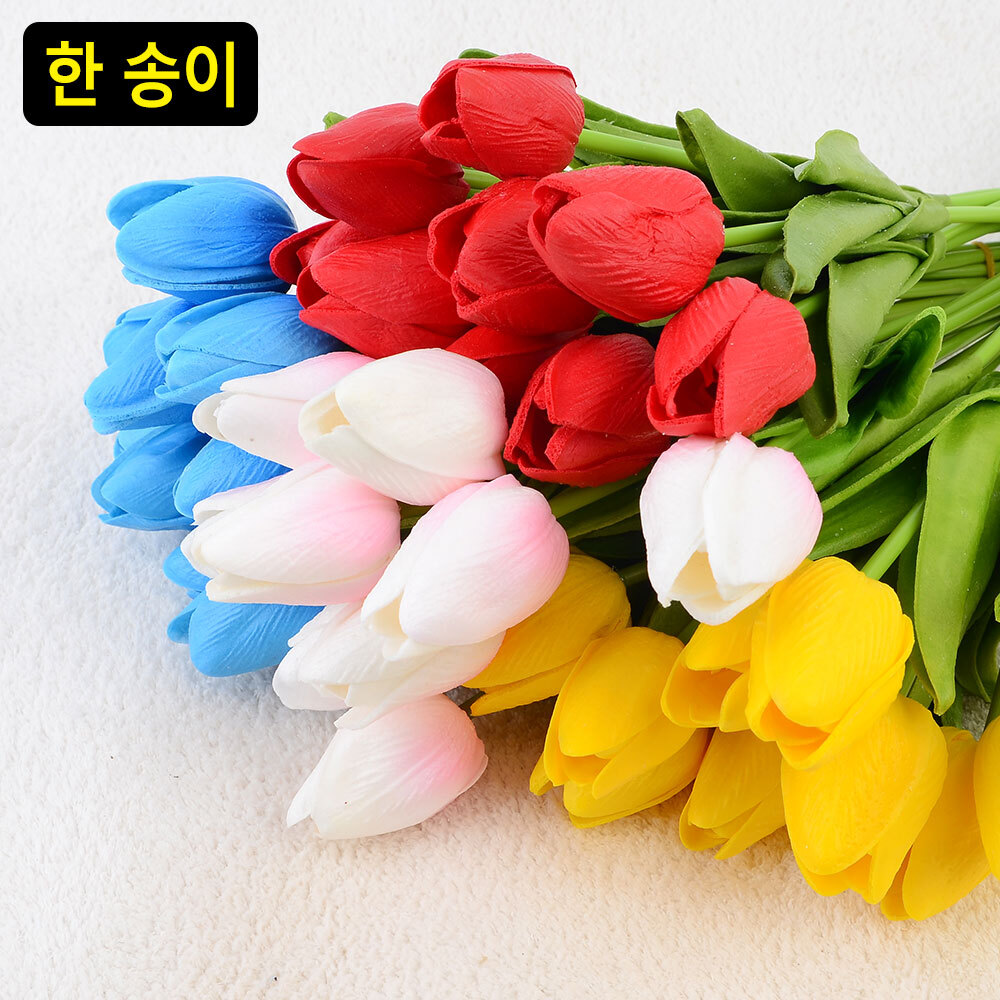 Oce 이벤트 선물 데코 튤립 조화 꽃 한송이 인테리어 웨딩 소품 인조 식물 데코 테이블조화 부쉬