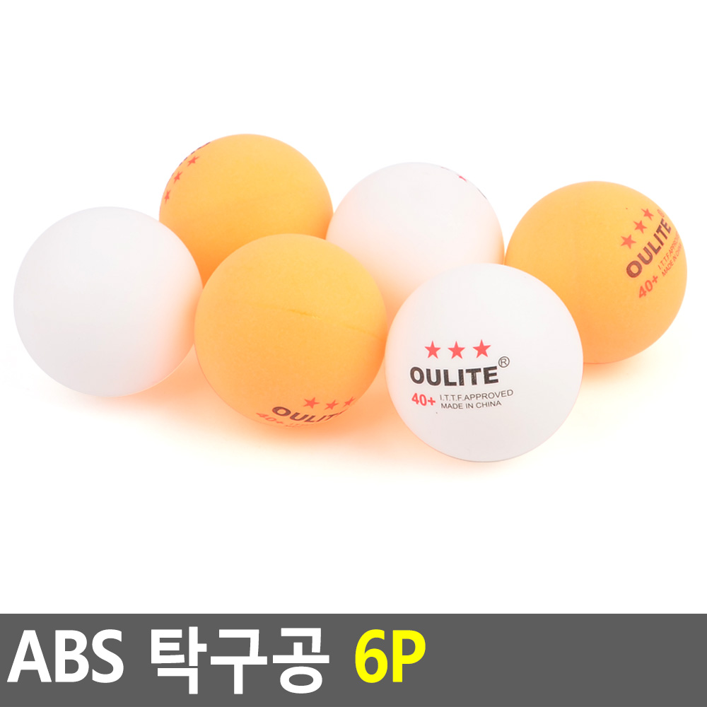 Oce 흰색 주황색 별3개 탁구공 ABS 6p 레슨 연습용 놀이용