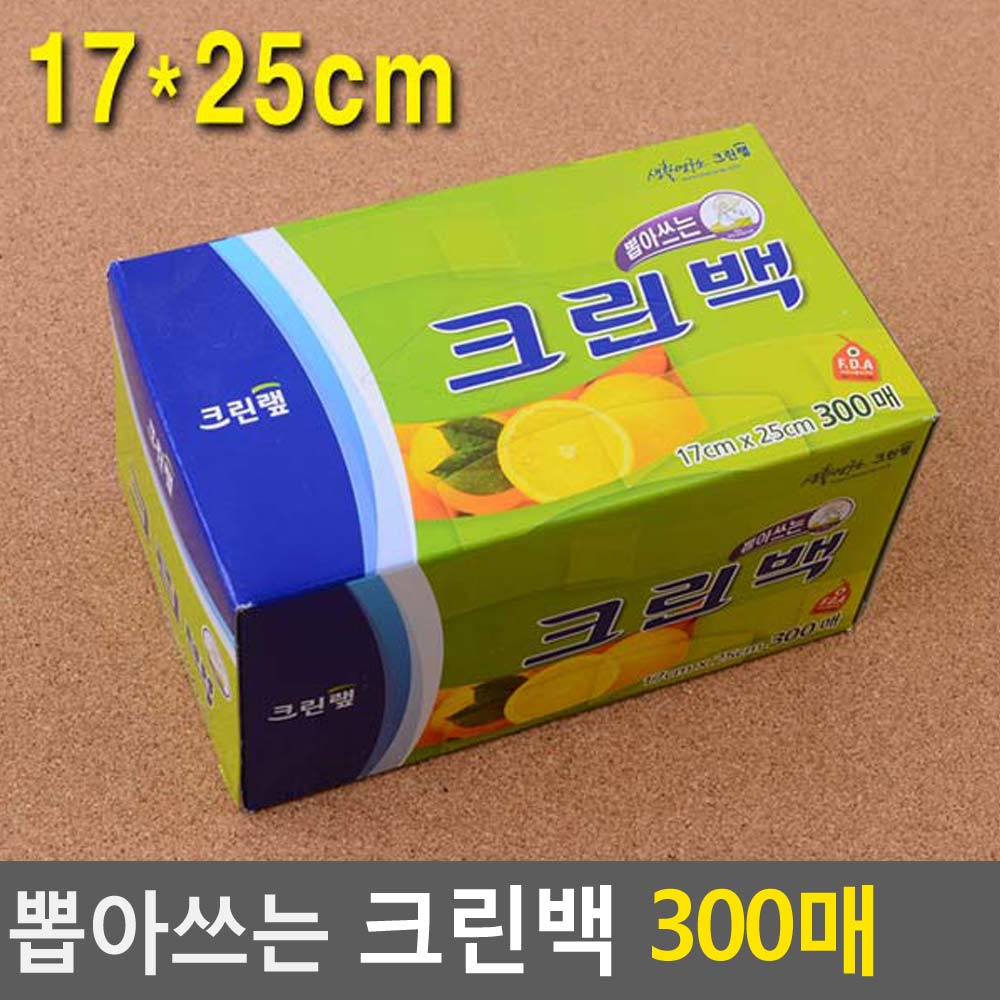 크린백 300매입 크린랩롤백