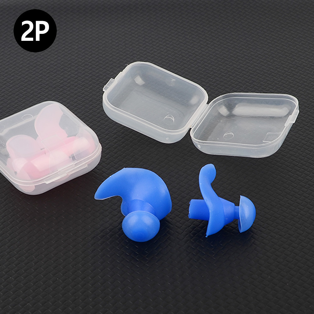 Oce 인체공학 디자인 실리콘 수영 귀마개 2p&z케이스 목욕 수면 공사장