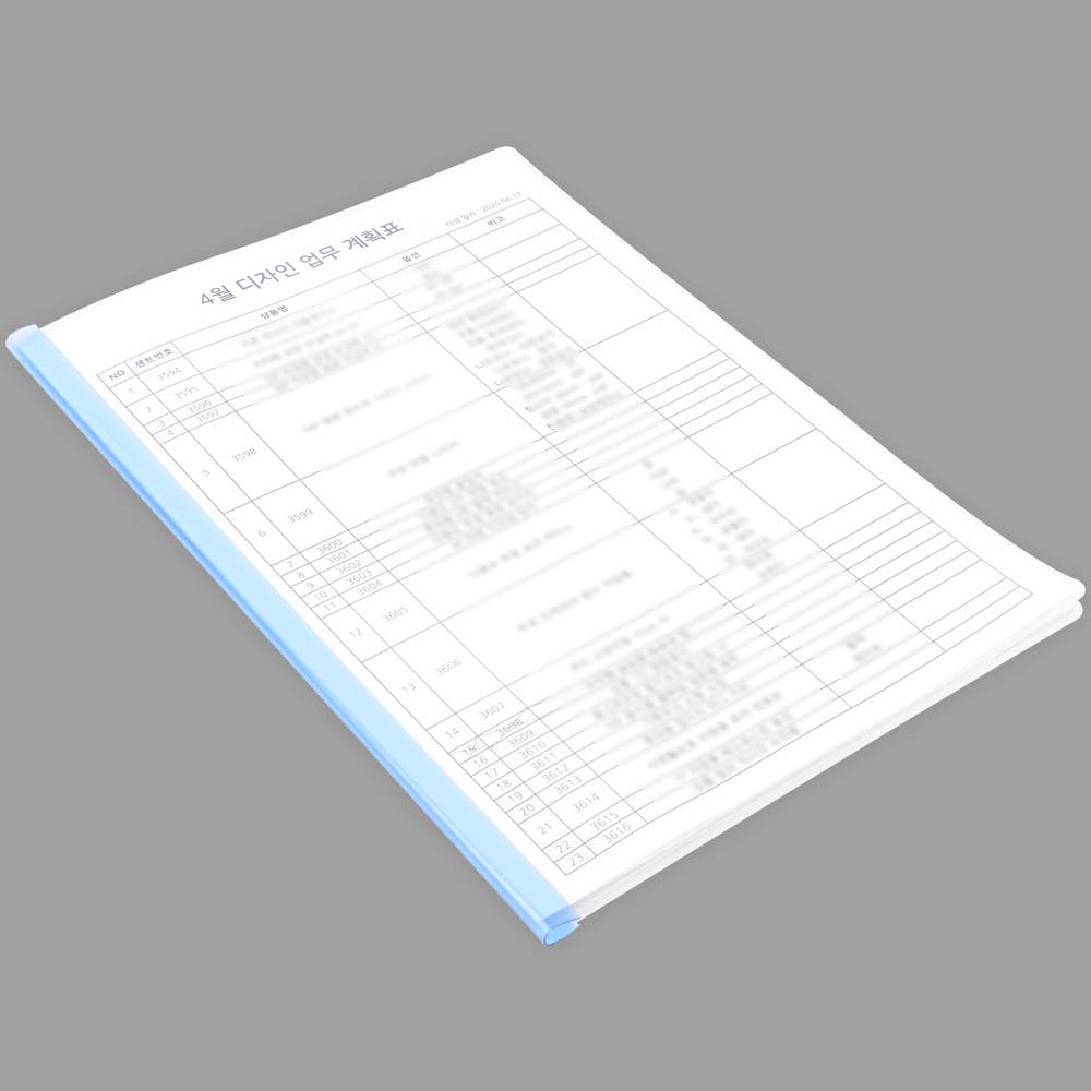 A4파일 투명화일 쫄대 파일 서류 클리어화일 바인더 / 색상랜덤
