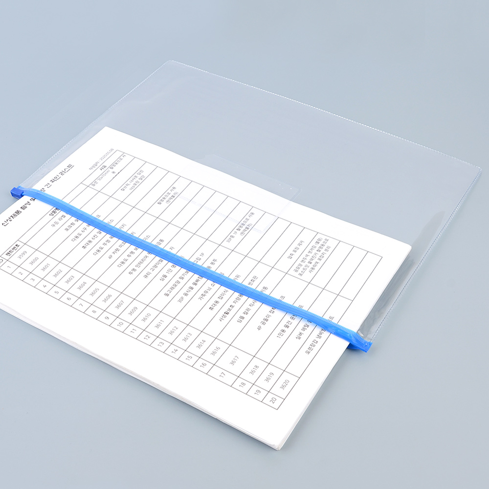 Oce 인덱스 보관 서류 가방 지퍼 비닐 파일 클러치 A4 문서백 슬라이딩비닐봉지 리포트서류철