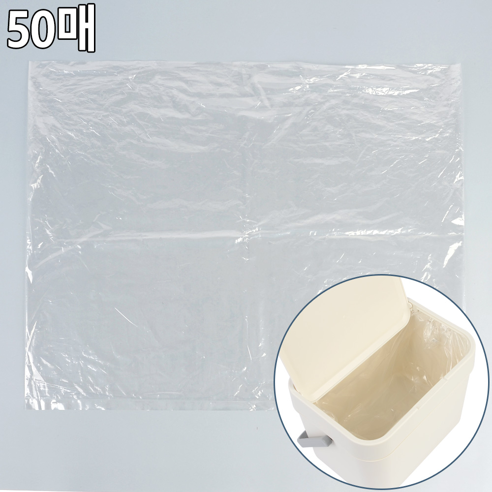 Oce 플립 뚜겅 휴지통 전용 음식물 비닐봉투 4L 50매 봉투 봉지 사각통 비닐 주머니