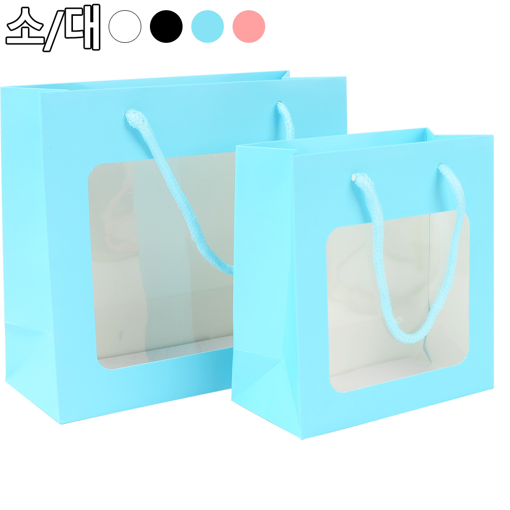 Oce 선물포장 꽃선물포장 속보이는 쇼핑백 기프트 쇼퍼 bag 쇼핑 가방 투명창 가방