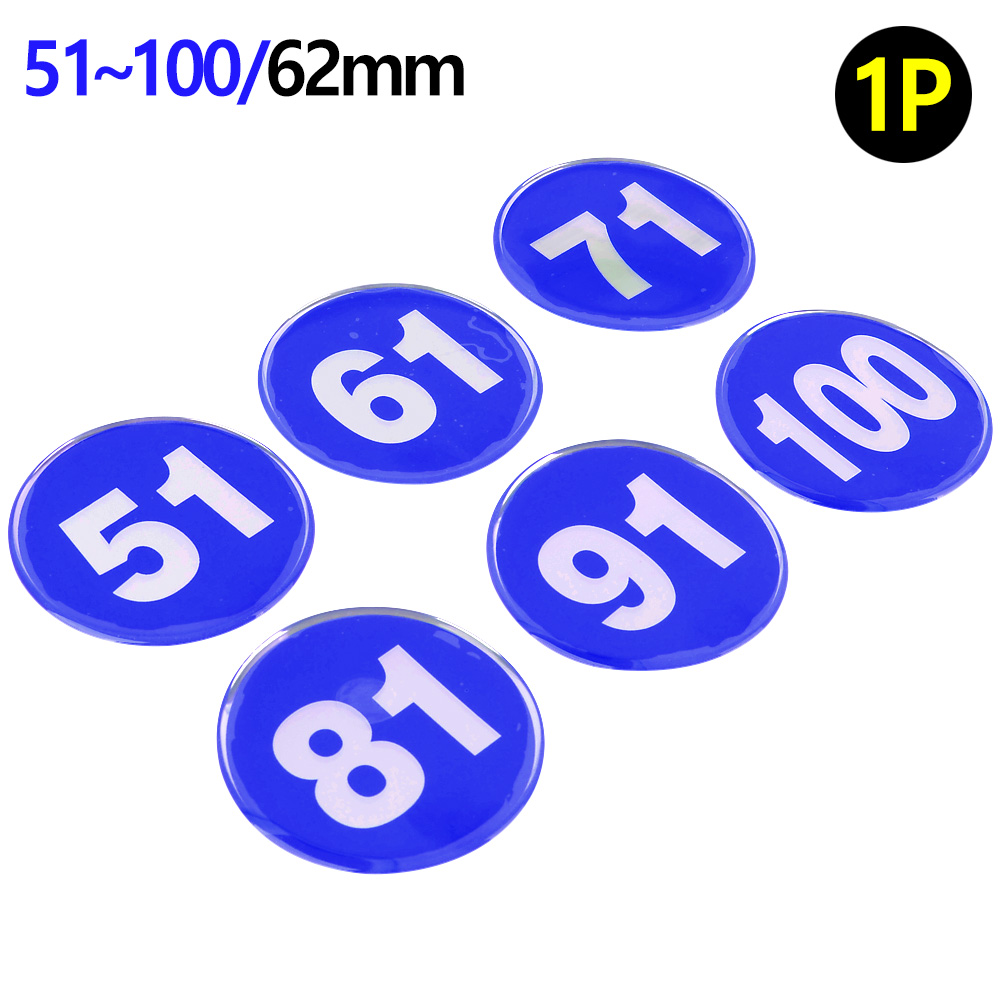 Oce 1P 에폭시 62mm 좌석 아이넘버 숫자판 블루 51-100 수 문자 이니셜 카페 식당 테이블 원형 부착 번호표