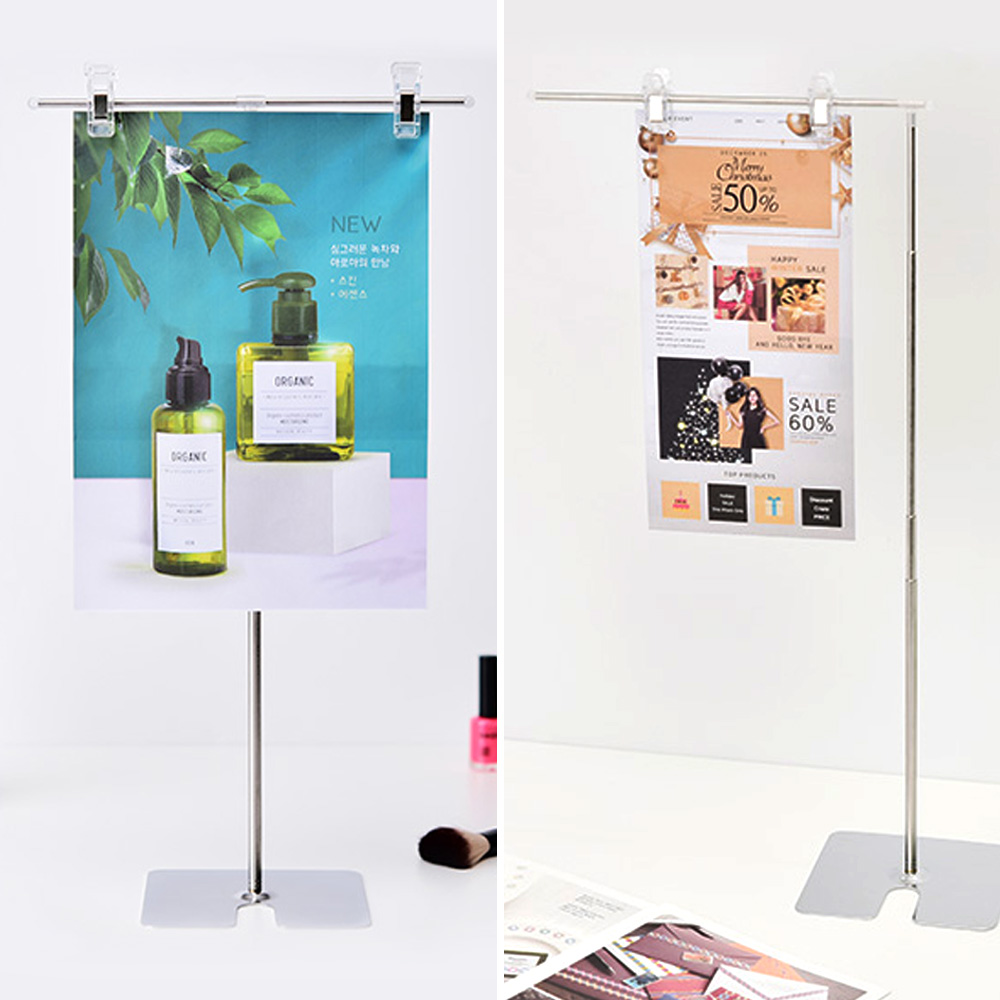 Oce 포스터 2개 집게 걸이형 스탠드 꽂이판-4단 스텐 전시대 안내판 상품 정보 게시판 판매대 쇼클립