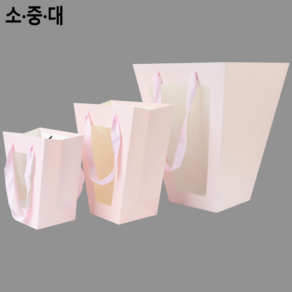 꽃다발쇼핑백 윈도우 투명창 화분쇼핑백 9종