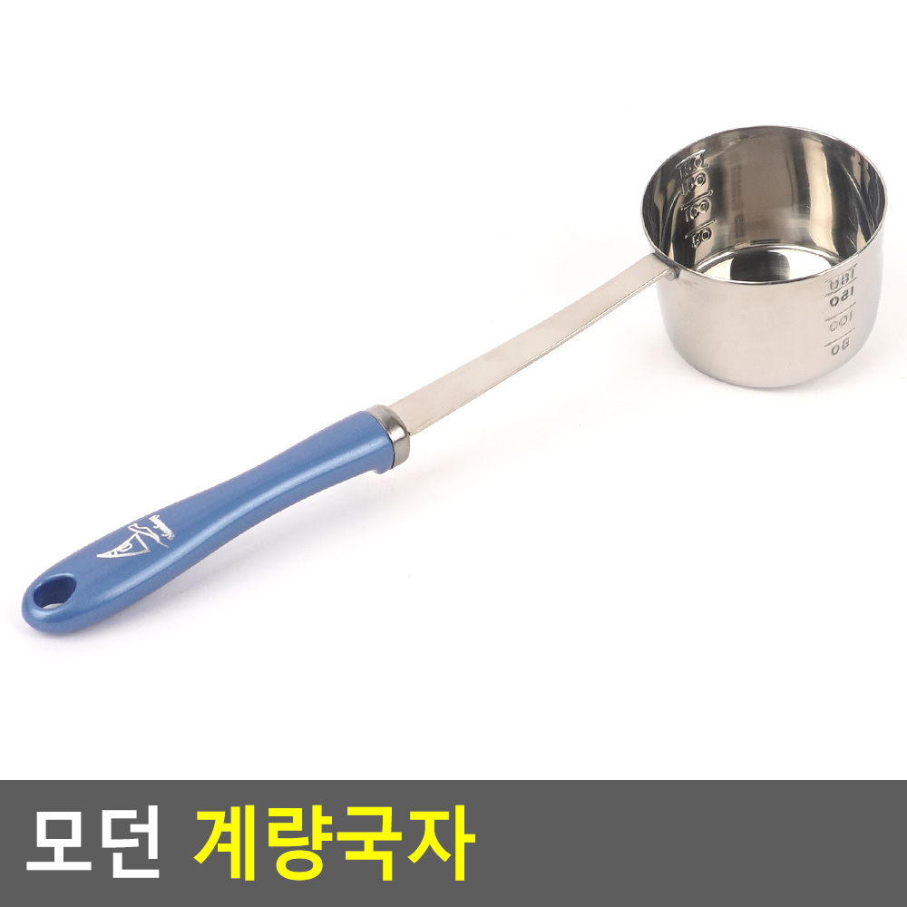 모던 계량국자 업소용스텐국자 앵커계량컵