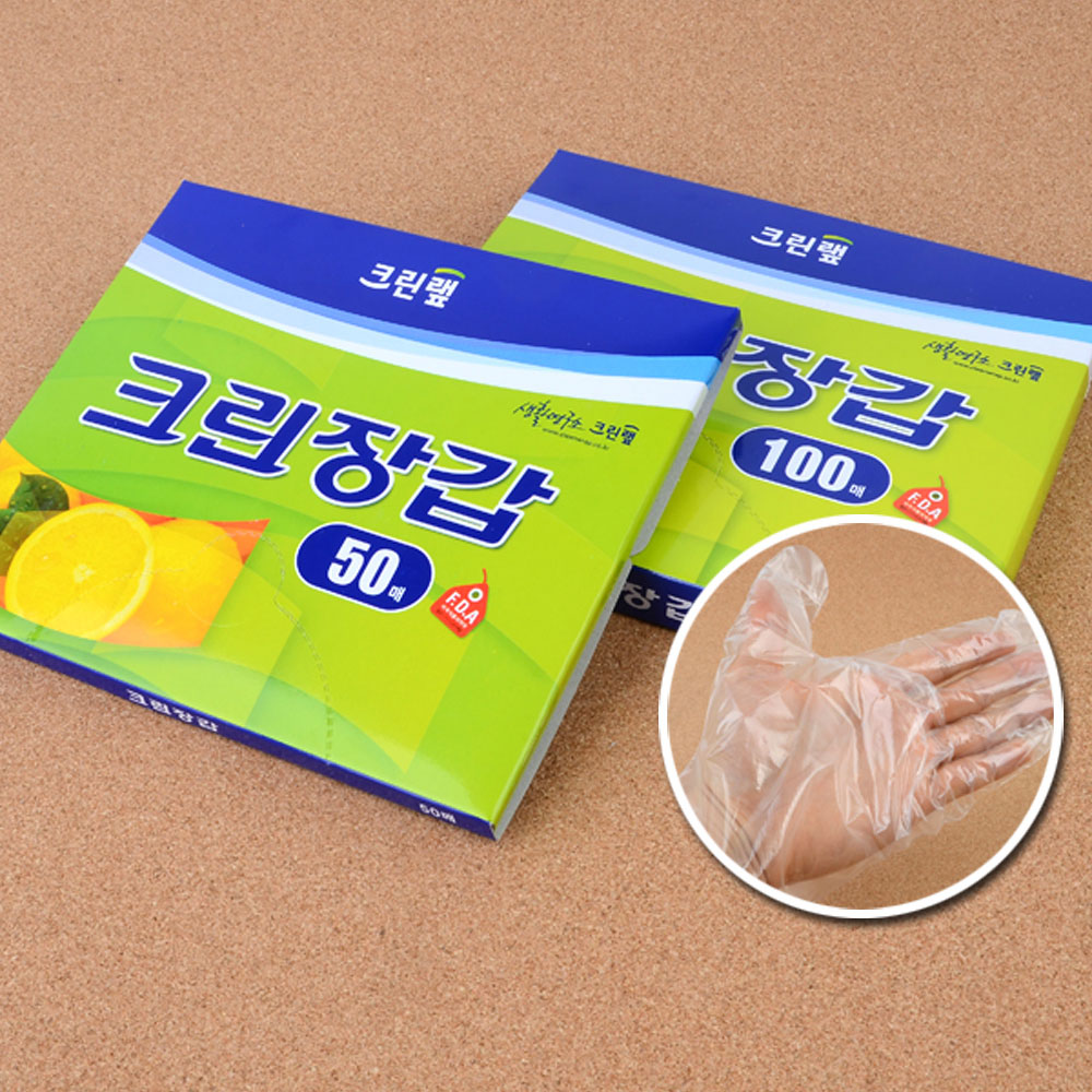 Oce 국내제작 위생 비닐장갑 간식 일회 장갑 핑거 글러브 주방 비닐