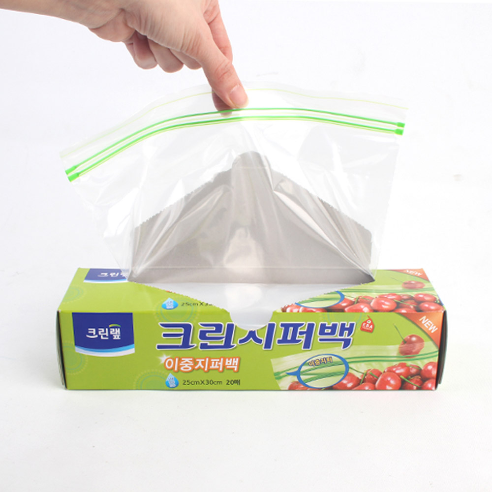 Oce 국산 더블 지퍼 위생백 냉동 지퍼백 20매 육수 포장 비닐봉지 비니루