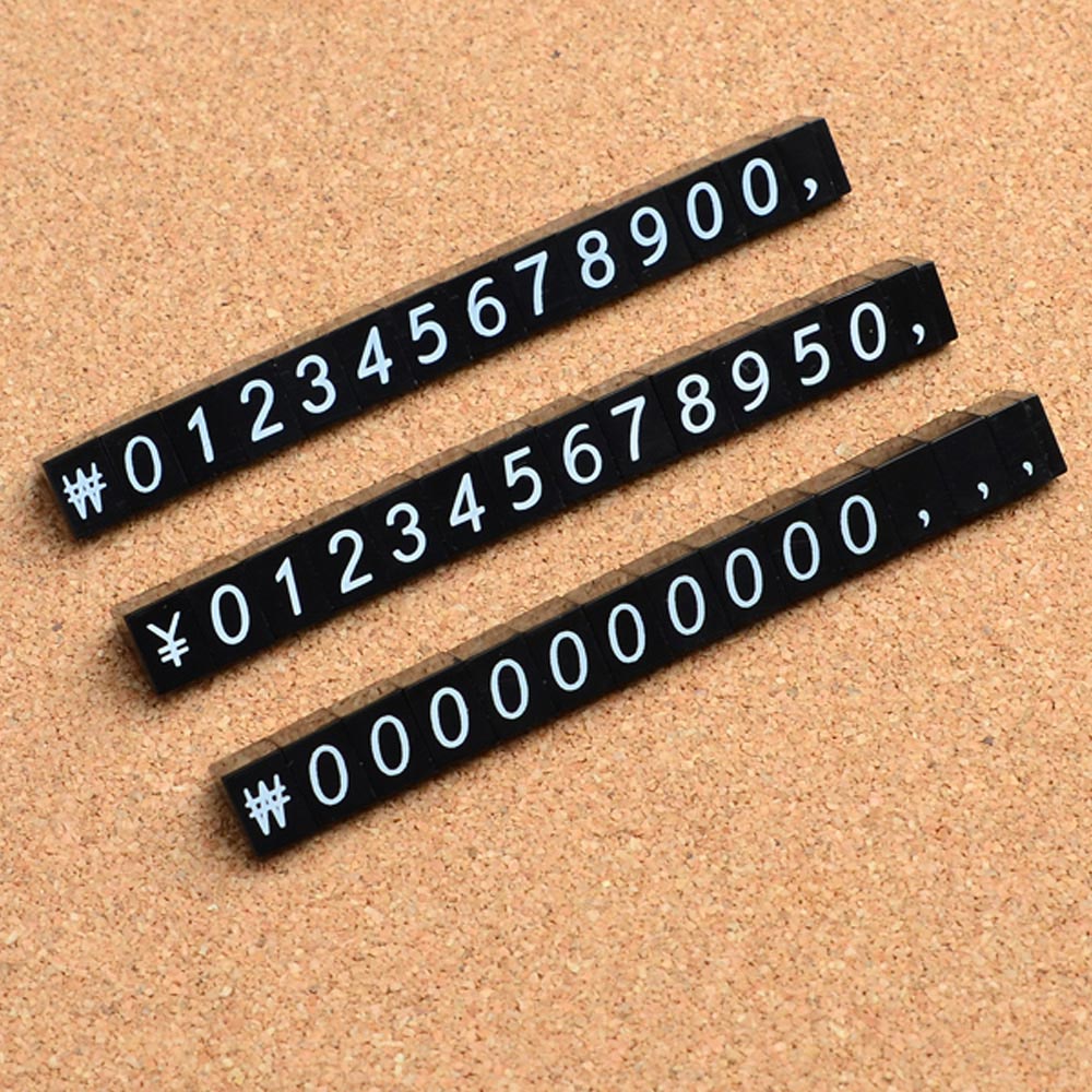Oce 면세점 한화 엔화 입체 금액 가격판 숫자 블록 돈 표기 디피 가격판 입체 프라이스 칩 숫자 콤마 한화 표시