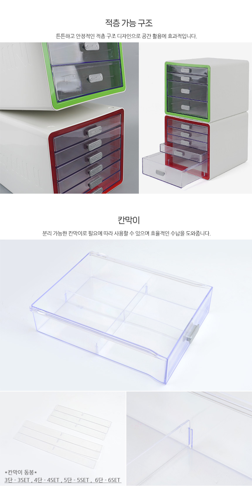 1464_myminibox_04.jpg
