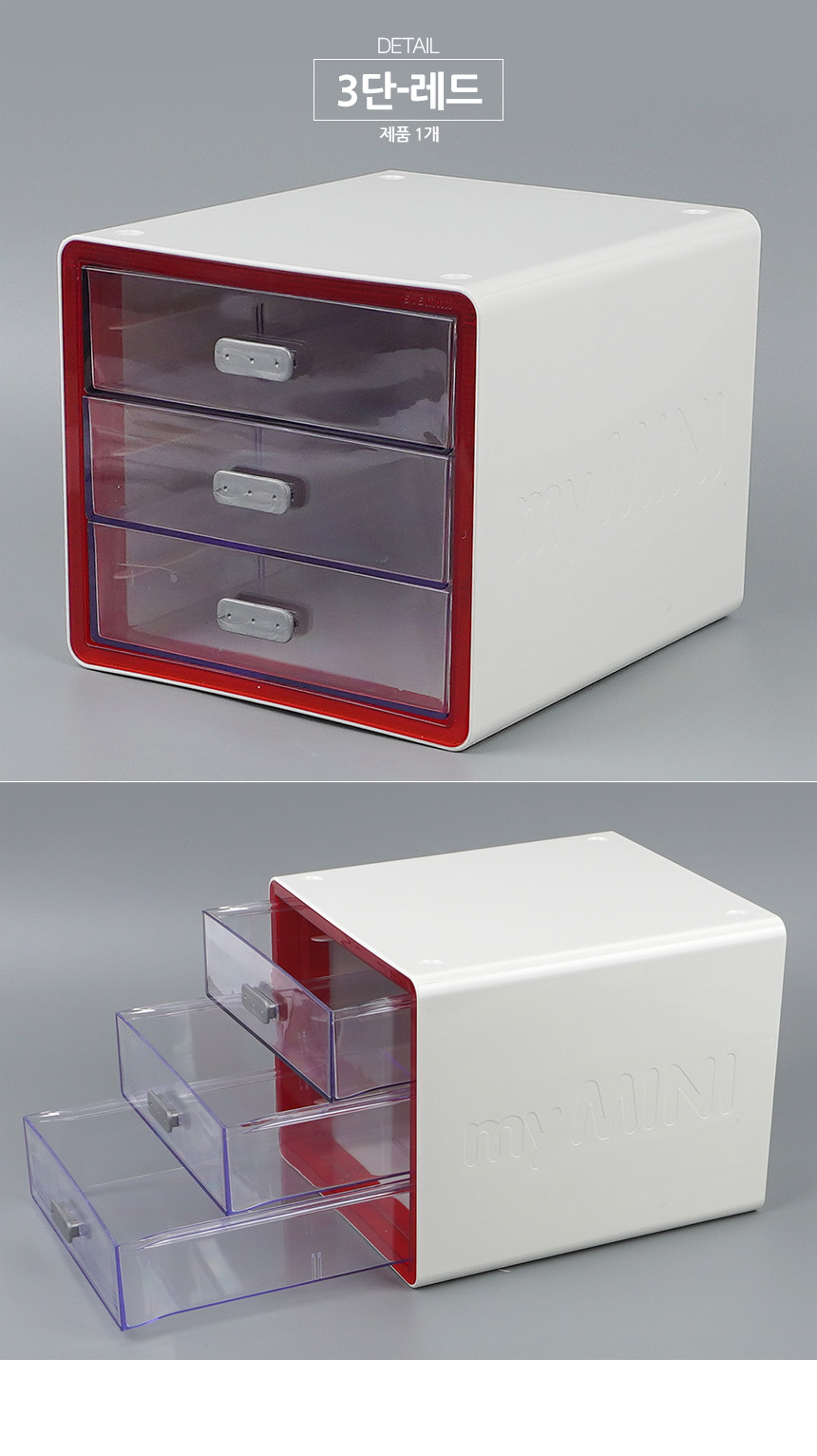 1464_myminibox_d_01.jpg