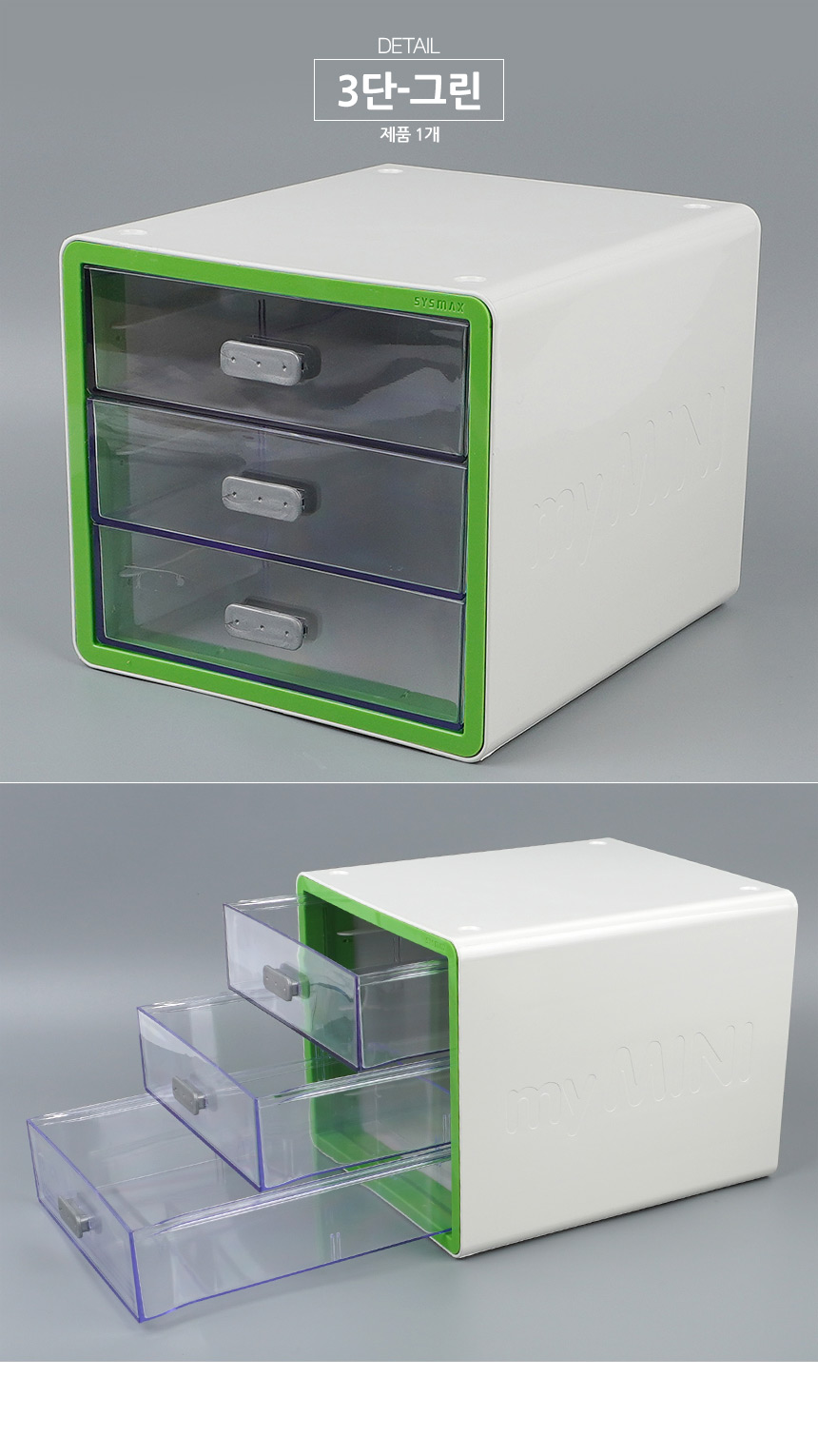 1464_myminibox_d_02.jpg
