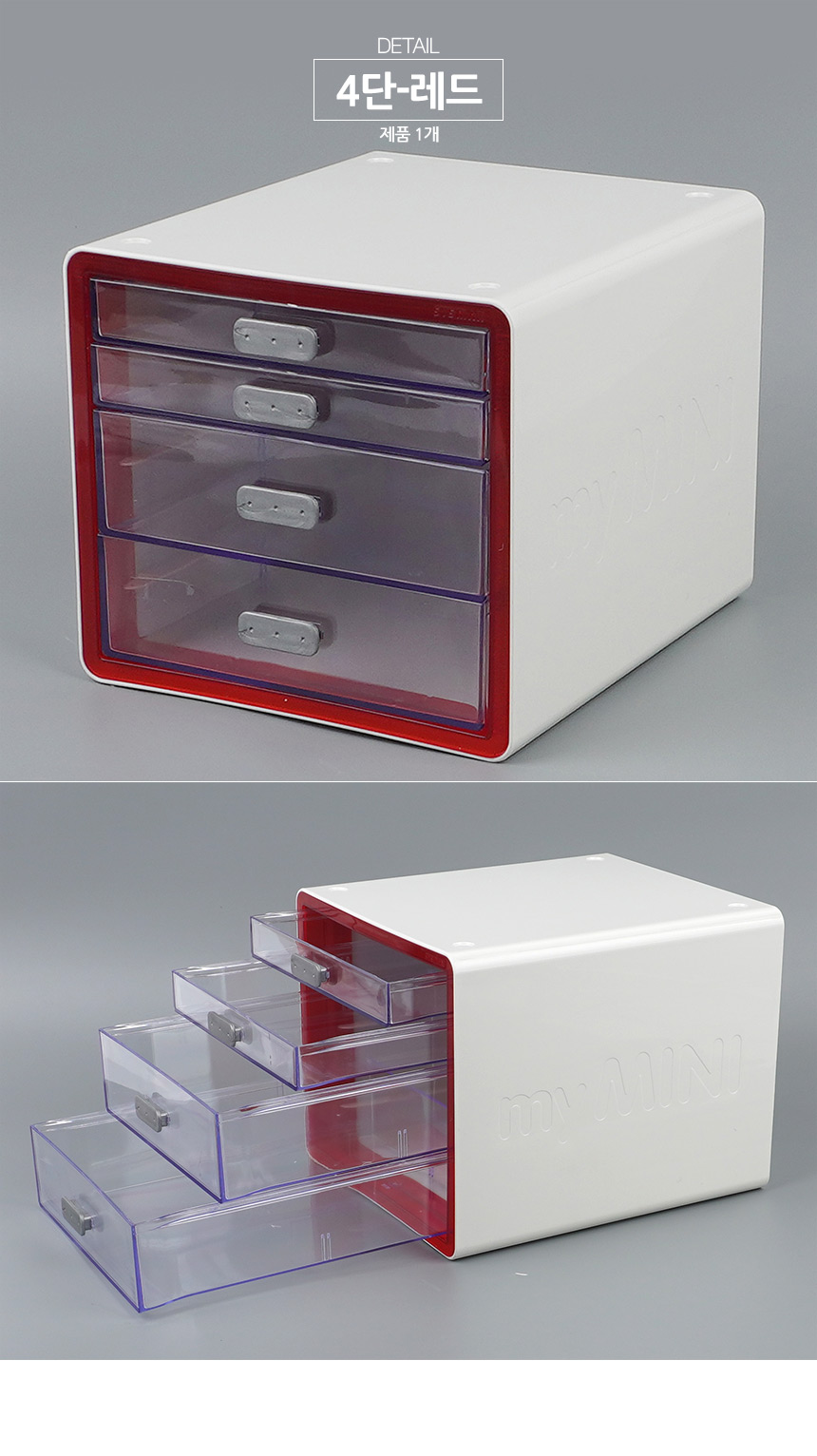 1464_myminibox_d_03.jpg