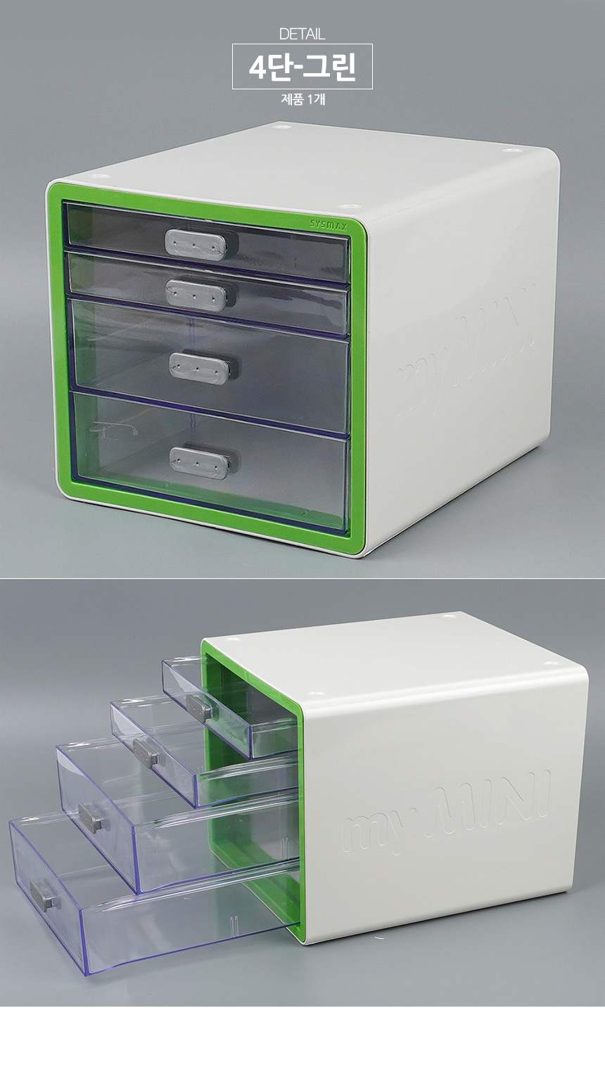 1464_myminibox_d_04.jpg