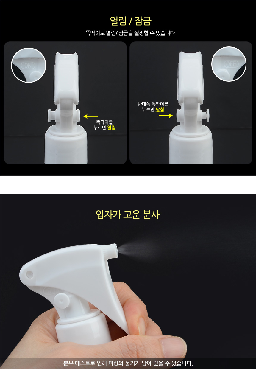 합리적 가치 추구