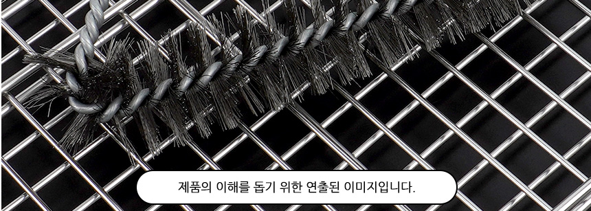 3063_grill_brush_08.jpg